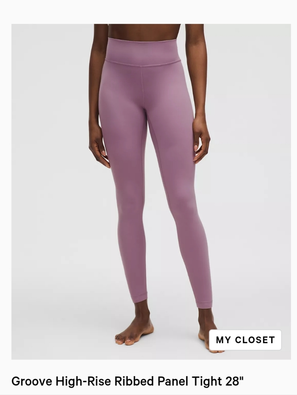 Lululemon Groove Ribbed Mauve Leggings